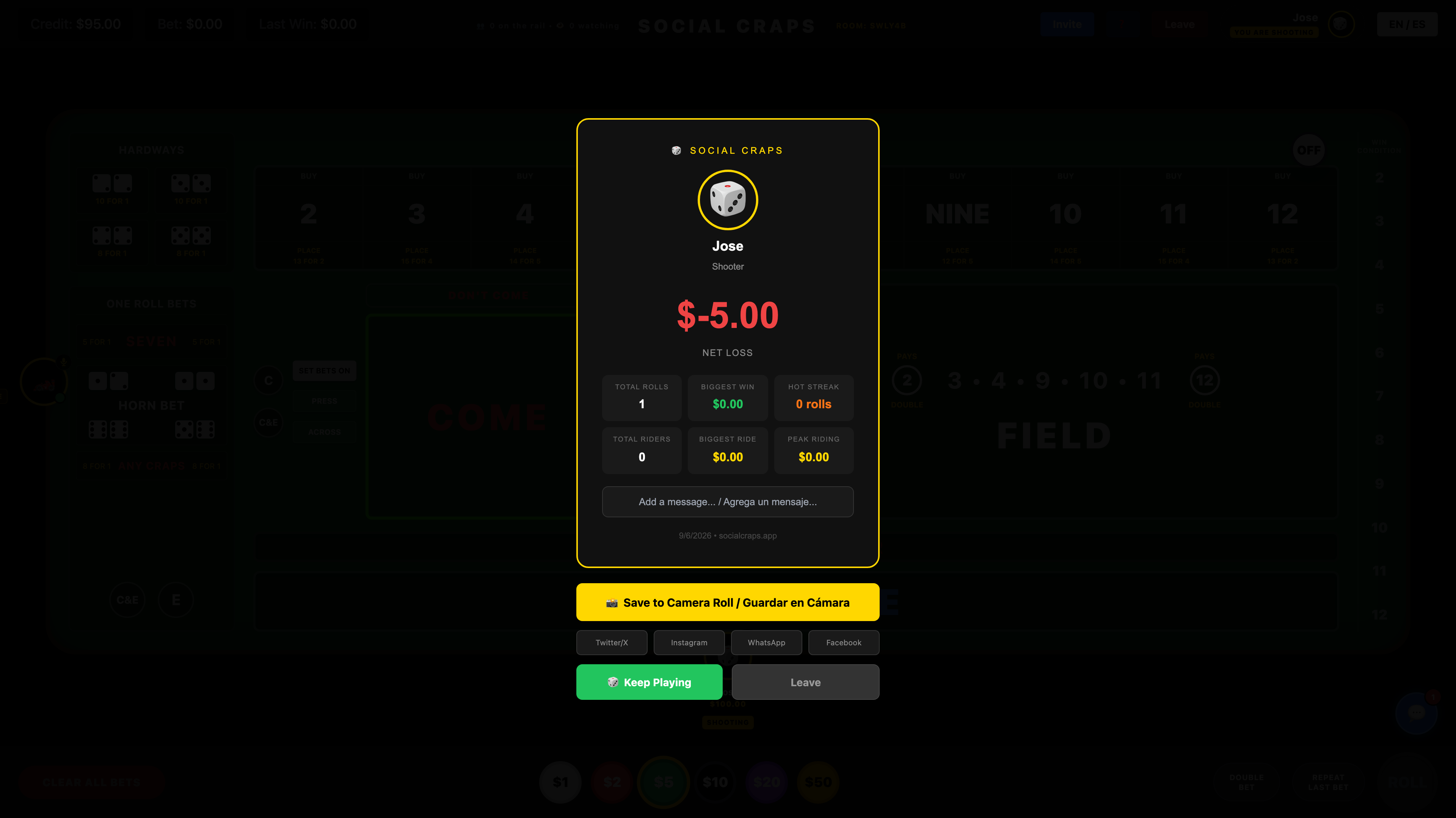 Close Out Card Modal
